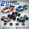 Машинка на радиоуправлении MJX Hyper Go 18208 1:18 Monster Truck Dual Shell – монстр-трак, 4WD, бесколлекторный двигатель, металлическая трансмиссия, до 45 км/ч, до 25 минут, до 100 м